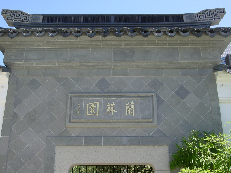 Click for original image