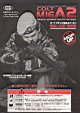 M16A2 - Front cover