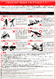 M16A2 - Page #2
