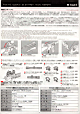 M16A2 - Page #4
