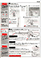 M16A2 - Page #8