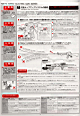 M16A2 - Page #9