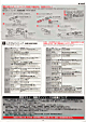 M16A2 - Page #12