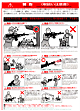 MP5K - Page #1