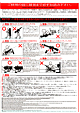 MP5K - Page #2