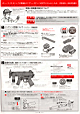 MP5K - Page #3