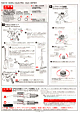 MP5K - Page #5