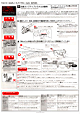 MP5K - Page #7