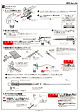 MP5K - Page #8